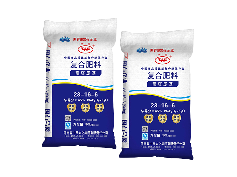 高塔全水溶复岳阳