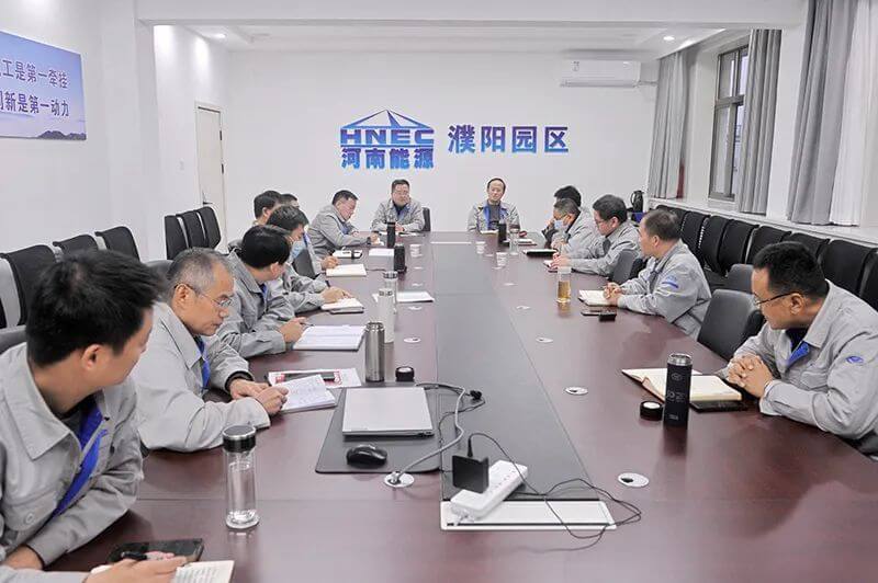 用党的二十大心灵领导企业转型发展——濮阳园区组织召开党委中心组集中进建会议