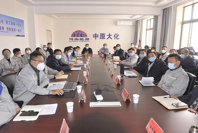 濮阳园区召开2022年度经济运行分析和安全环；嵋