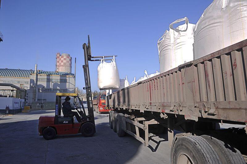 大化环保资料公司：春节期间产销两旺  助力实现“开门红”