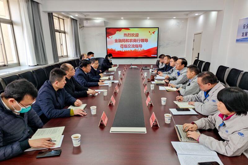 濮阳市金融局、农商行辅导光临公司互换座谈