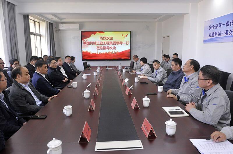 国机工程集团到SBOBET利记走访