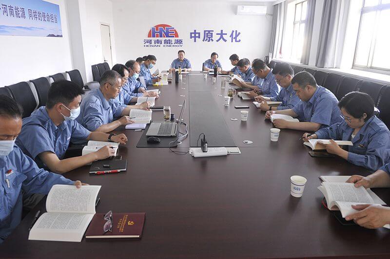 SBOBET利记公司党委主题教育想书班第四次集中进建