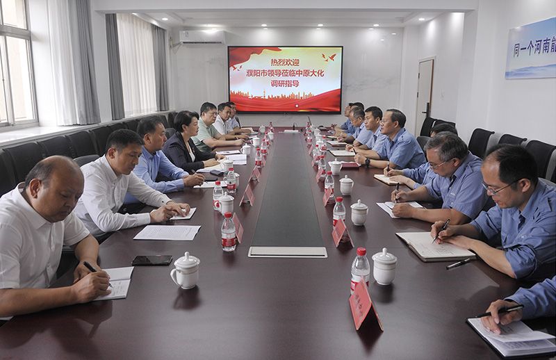 常务副市长赵建玲到SBOBET利记调研