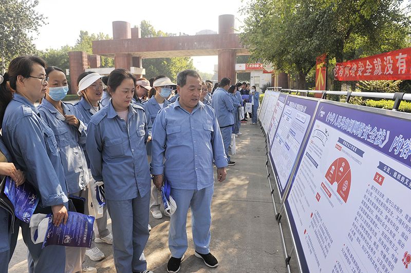 濮阳园区深刻发展网络安全宣传周活动