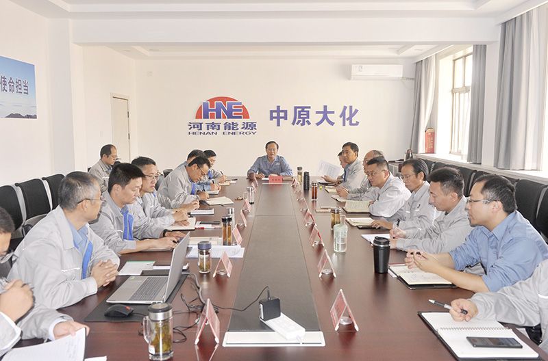 濮阳园区召开党委中心组集中进建（扩大）会议