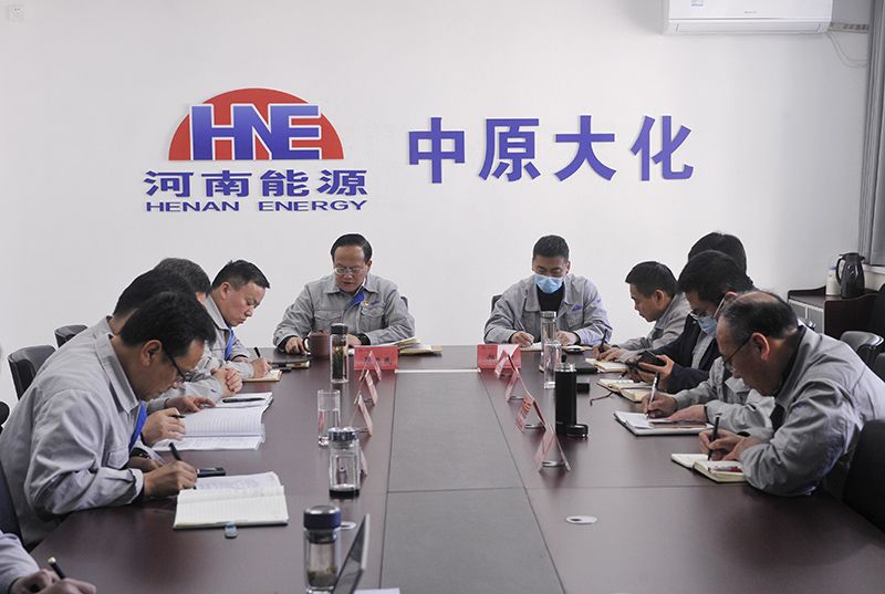 濮阳园区召开党委理论进建中心组集中进建会议