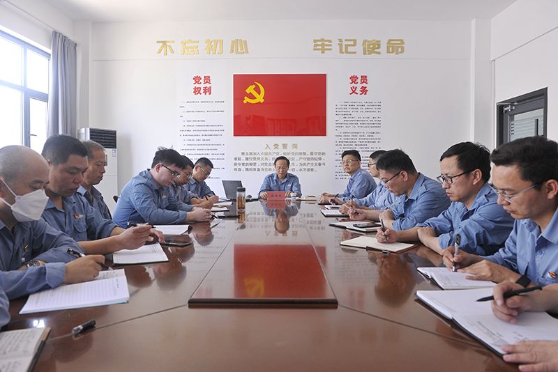 以“五个一”凝聚思想合力赋能企业转型发展——SBOBET利记公司党委扎实发展思想政治工作