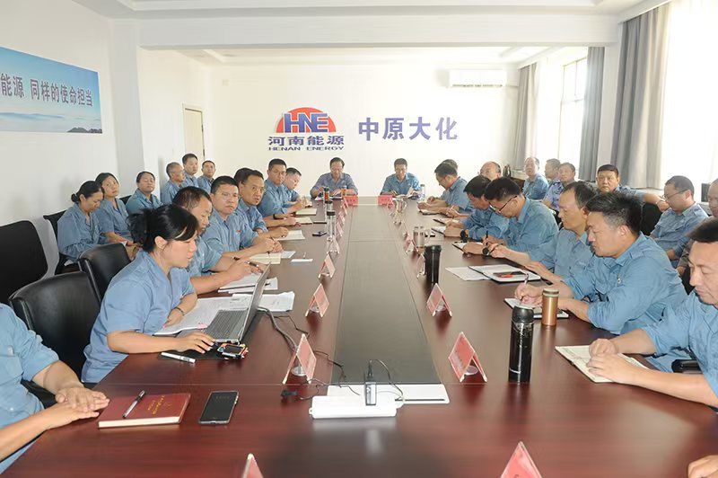 濮阳园区召开2025年全面从严治党暨党风廉政建设工作会议