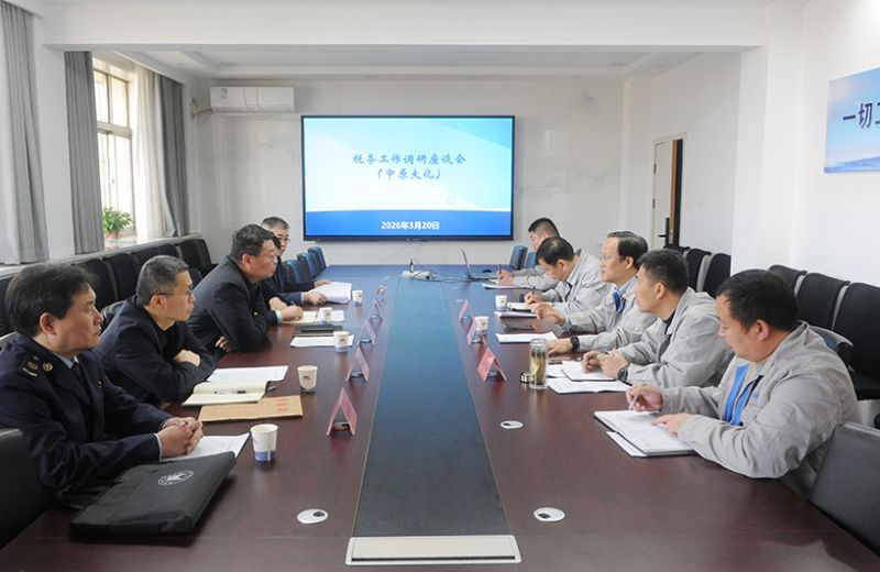 国度税务总局濮阳市税务局到SBOBET利记调