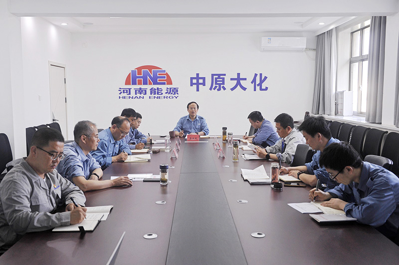 2SBOBET利记公司党委进行党纪进建教育想书班