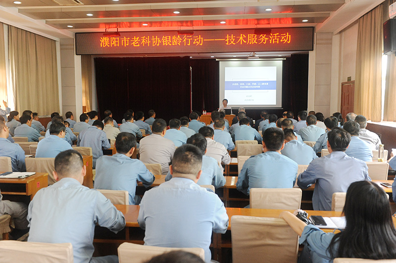 微信图片_20250728094625