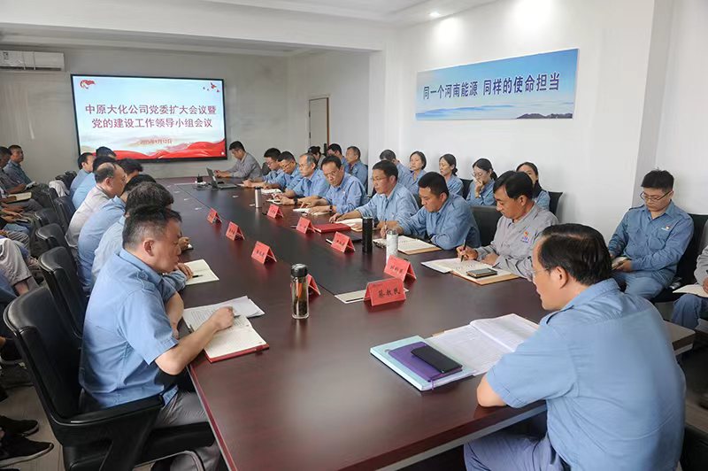 微信图片_20250912175659_83_29